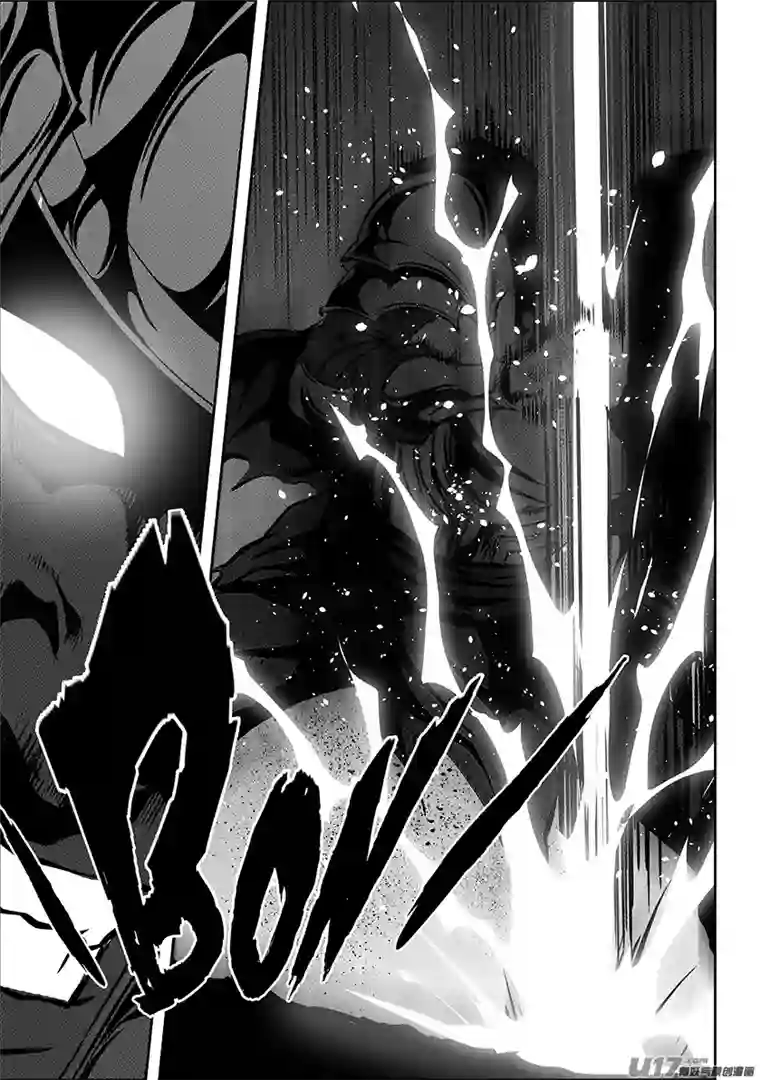 噬规者第211话 雷恩VS巴休