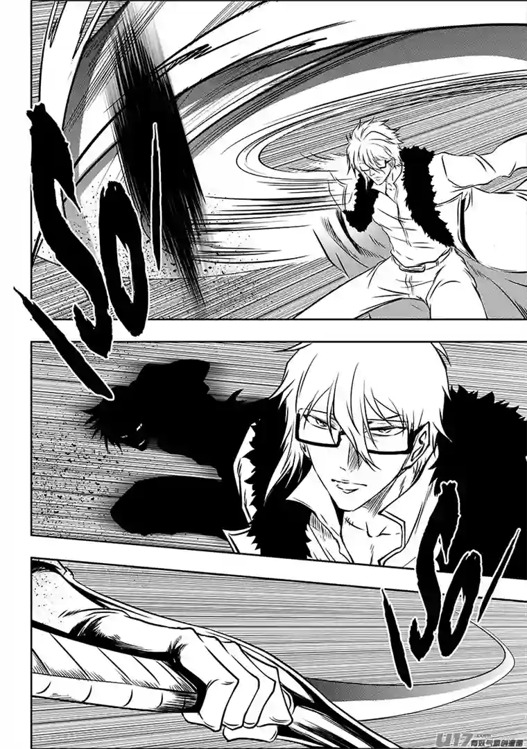 噬规者第211话 雷恩VS巴休