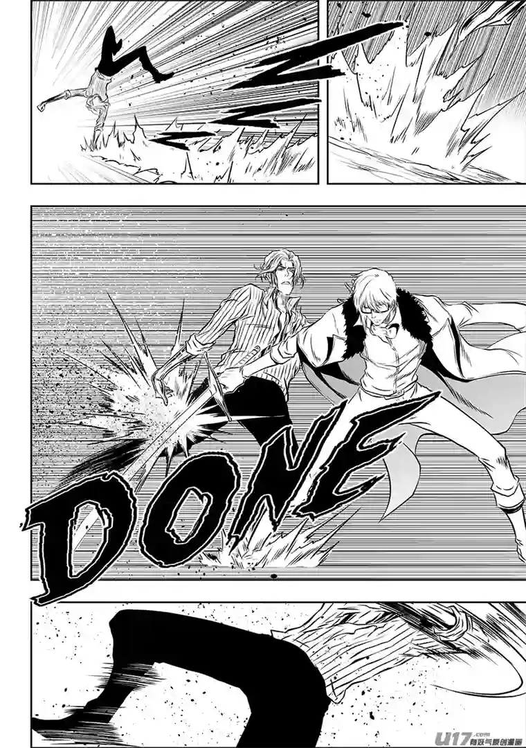 噬规者第212话 强力援军