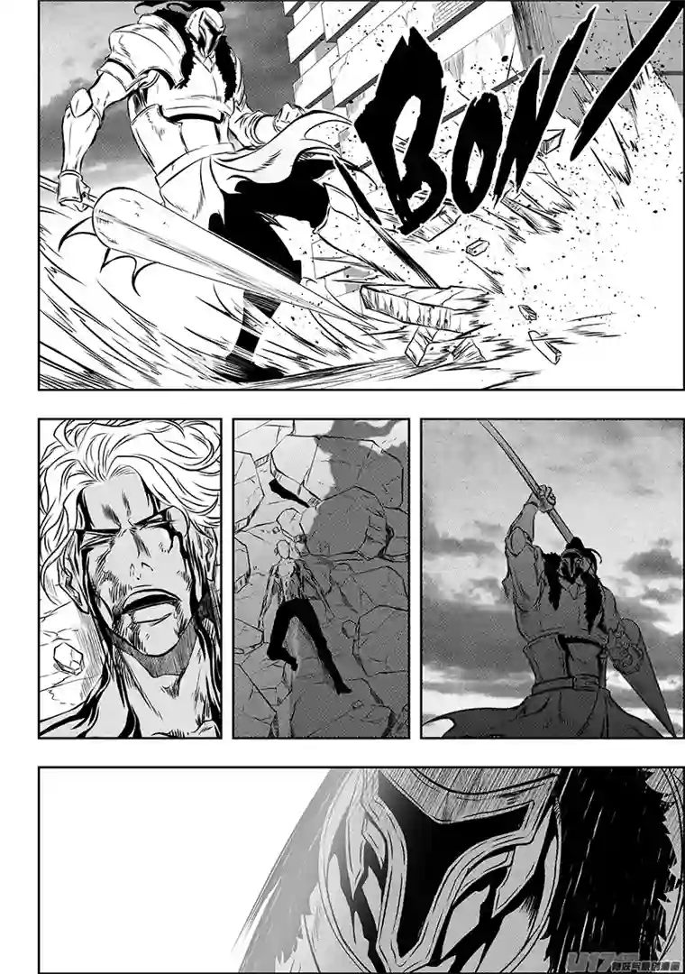 噬规者第214话 炎魔 登场