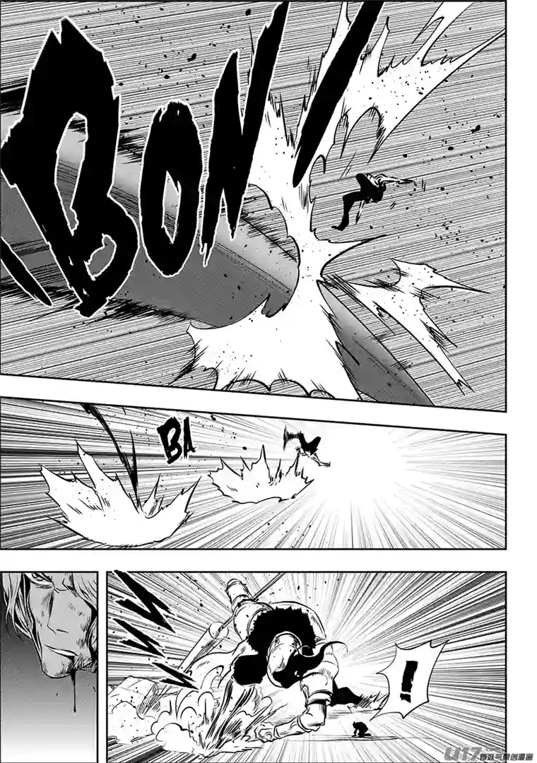 噬规者第214话 炎魔 登场