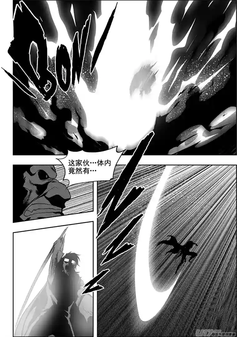 噬规者第215话 克星