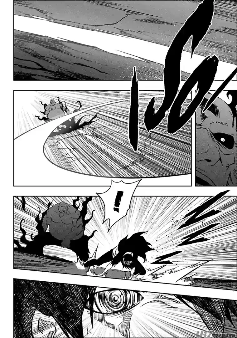 噬规者第216话 战无不胜