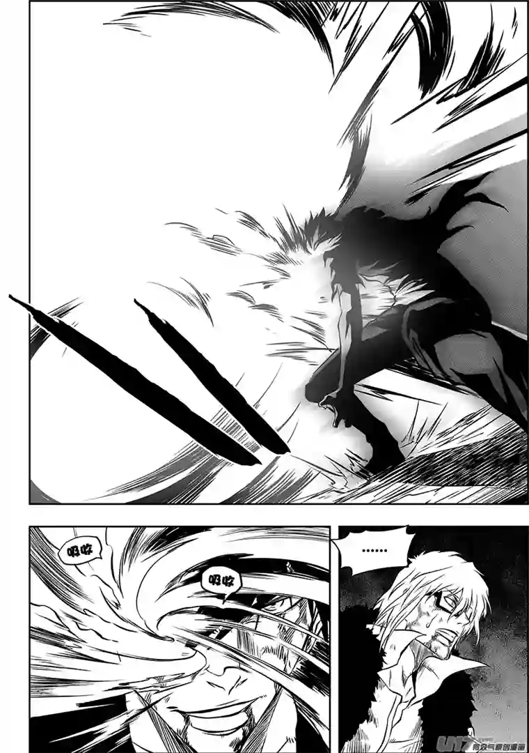 噬规者第216话 战无不胜