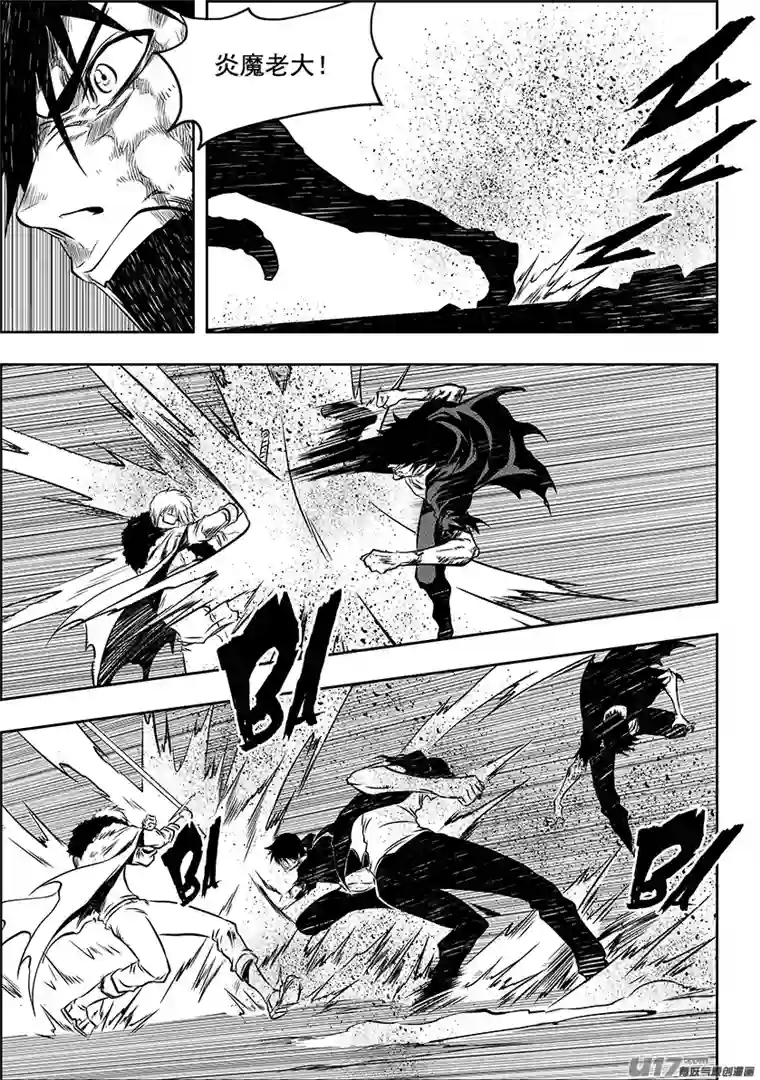 噬规者第216话 战无不胜