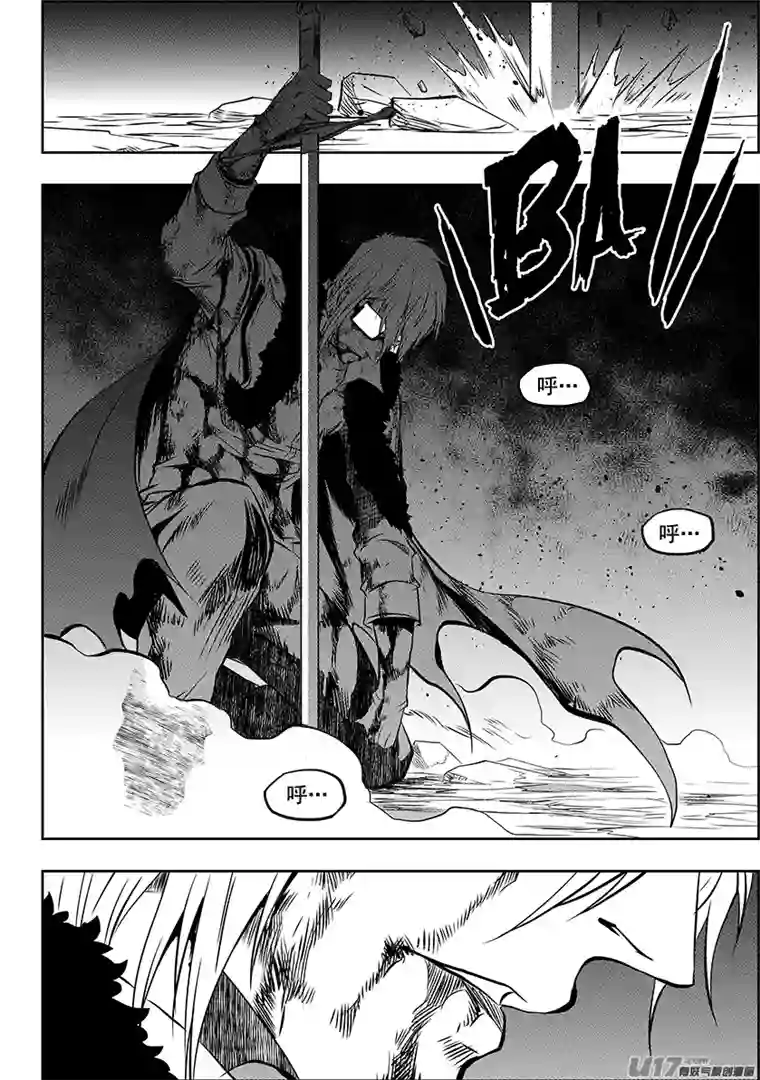 噬规者第216话 战无不胜