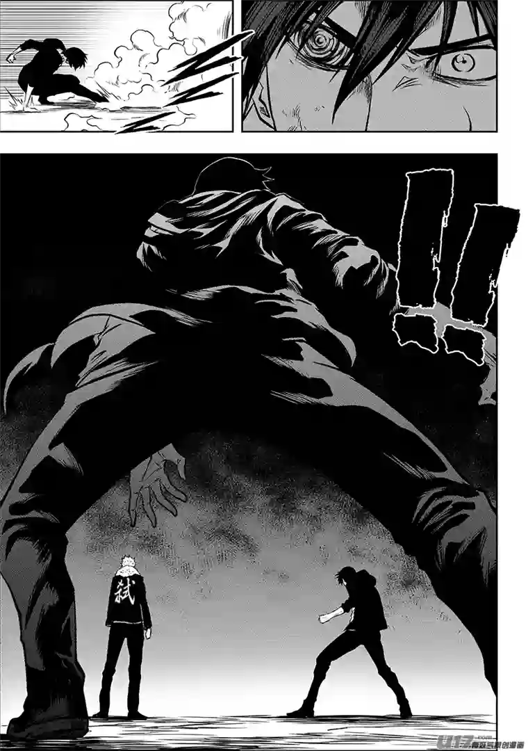 噬规者第223话 黑白无常