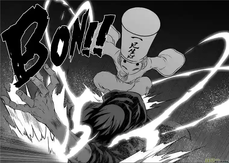 噬规者第223话 黑白无常