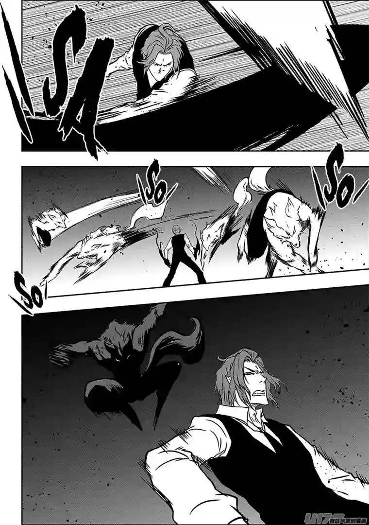 噬规者第229话 同族之战