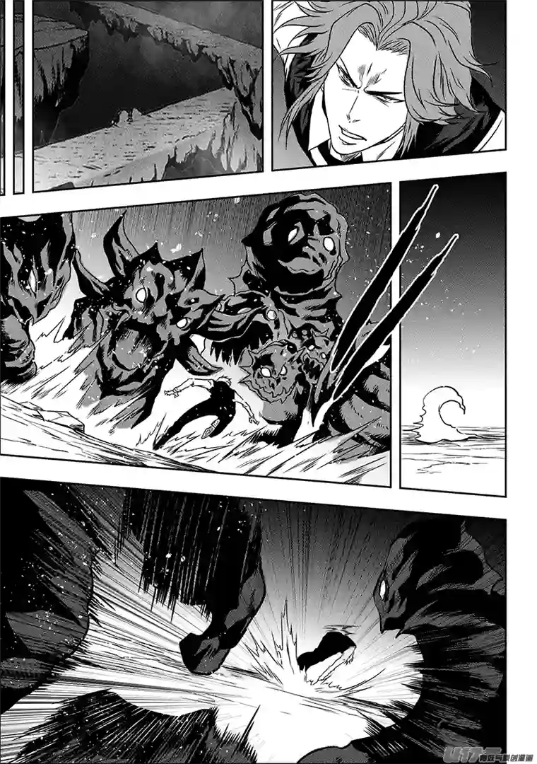 噬规者第229话 同族之战