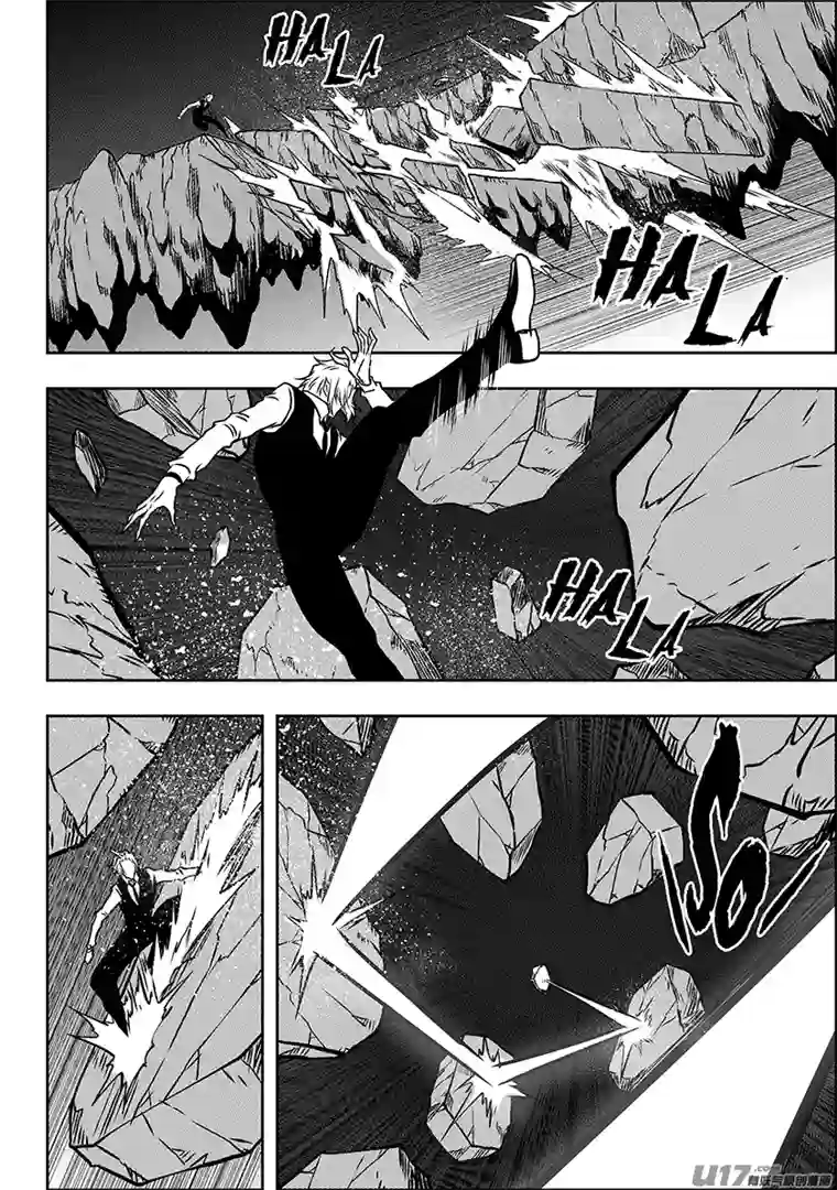 噬规者第229话 同族之战