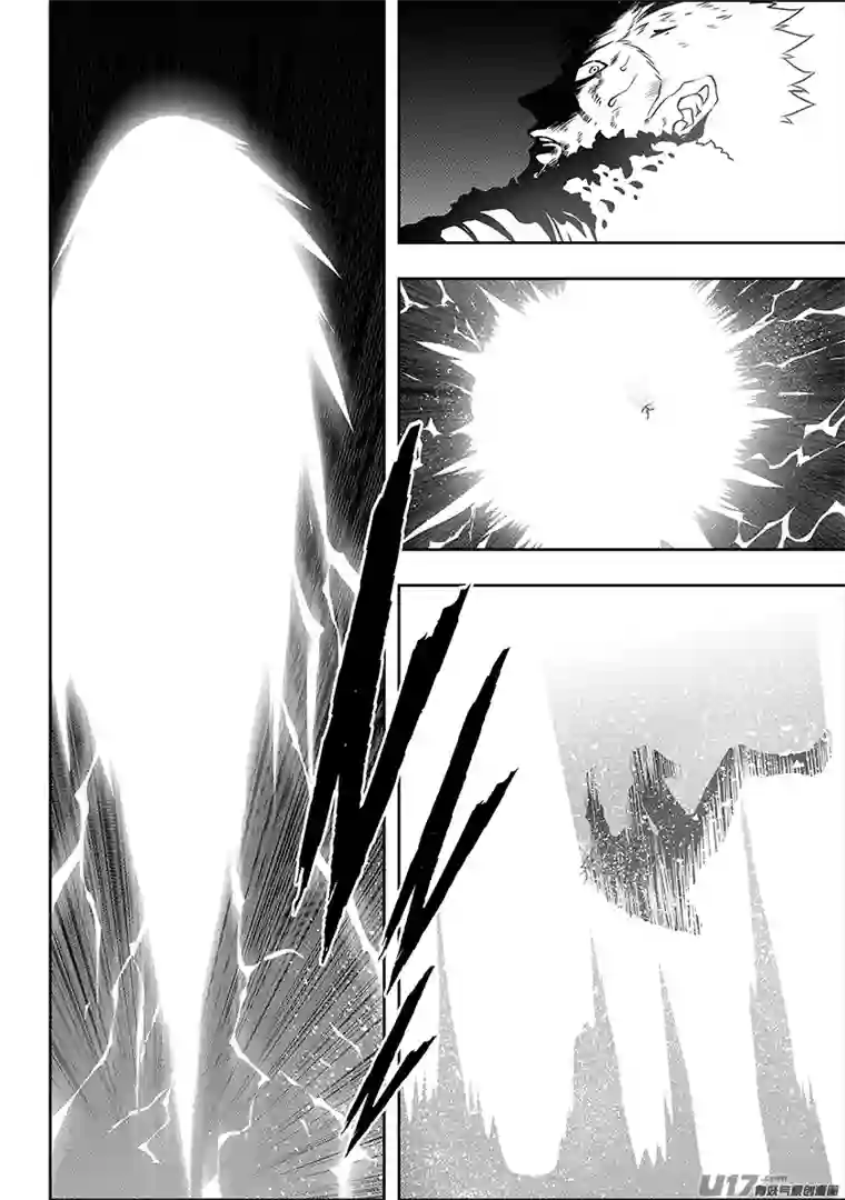 噬规者第236话 十二正神