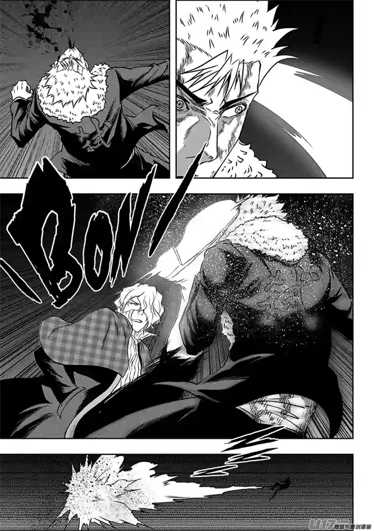 噬规者第237话 差距