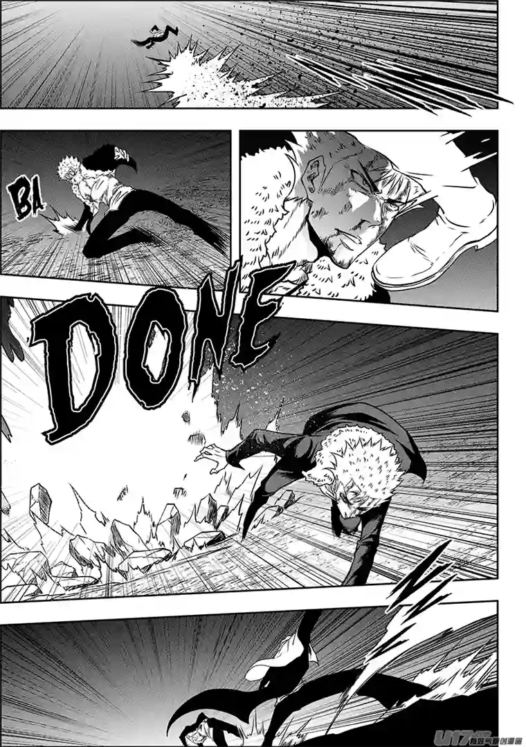 噬规者第237话 差距