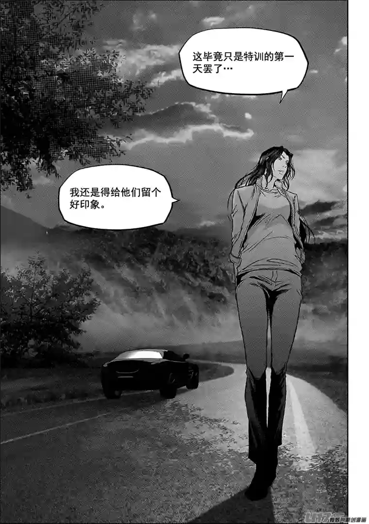 噬规者第244话 特训第一天