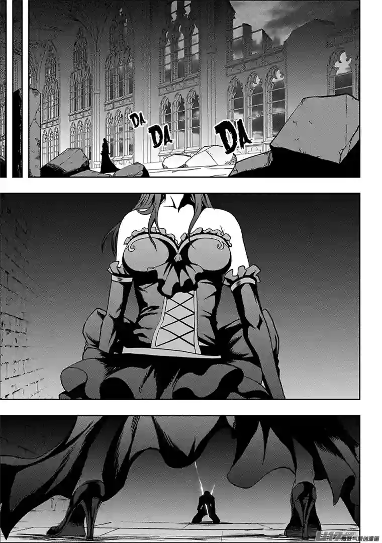 噬规者第247话 请你一定好好守护他们