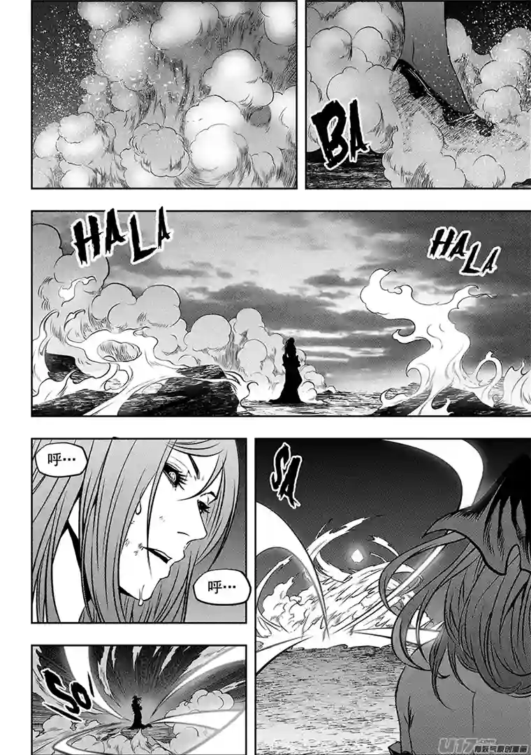 噬规者第251话 你得先过了我这关