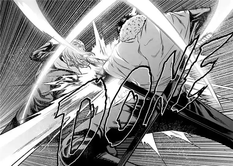 噬规者第267话 清算