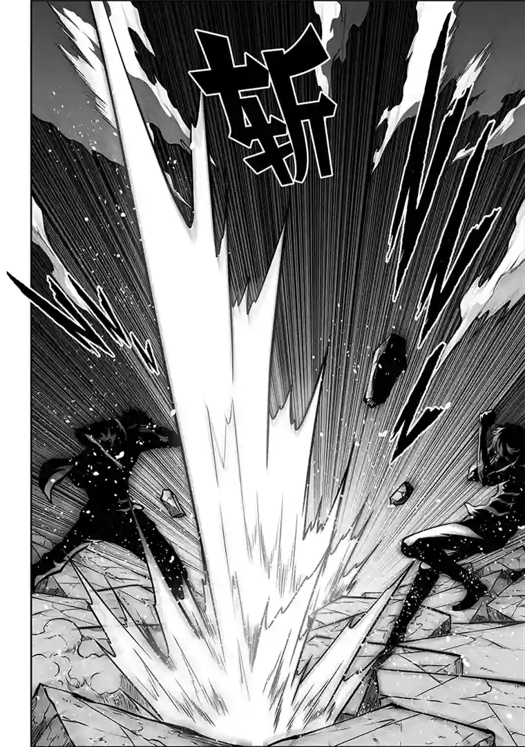 噬规者第272话 登门拜访