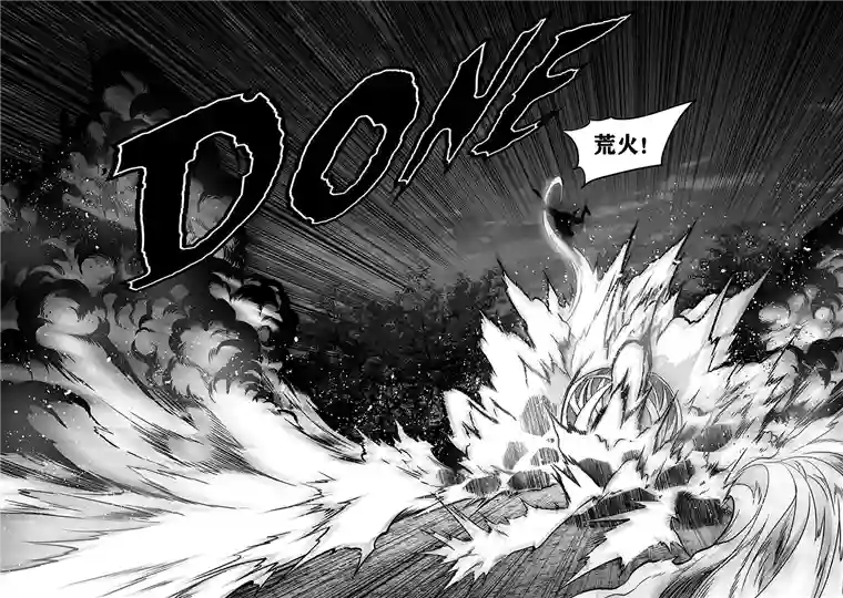 噬规者第272话 登门拜访