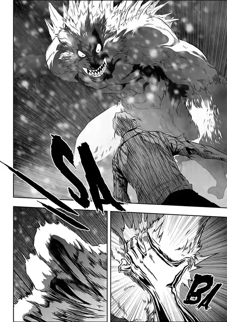 噬规者第274话 家人