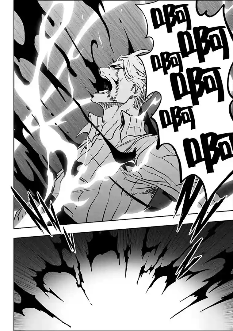 噬规者第288话 大逃亡