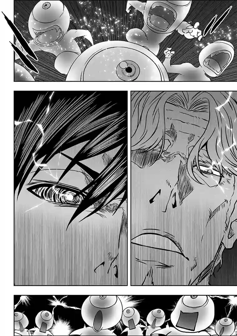 噬规者第290话 幻觉