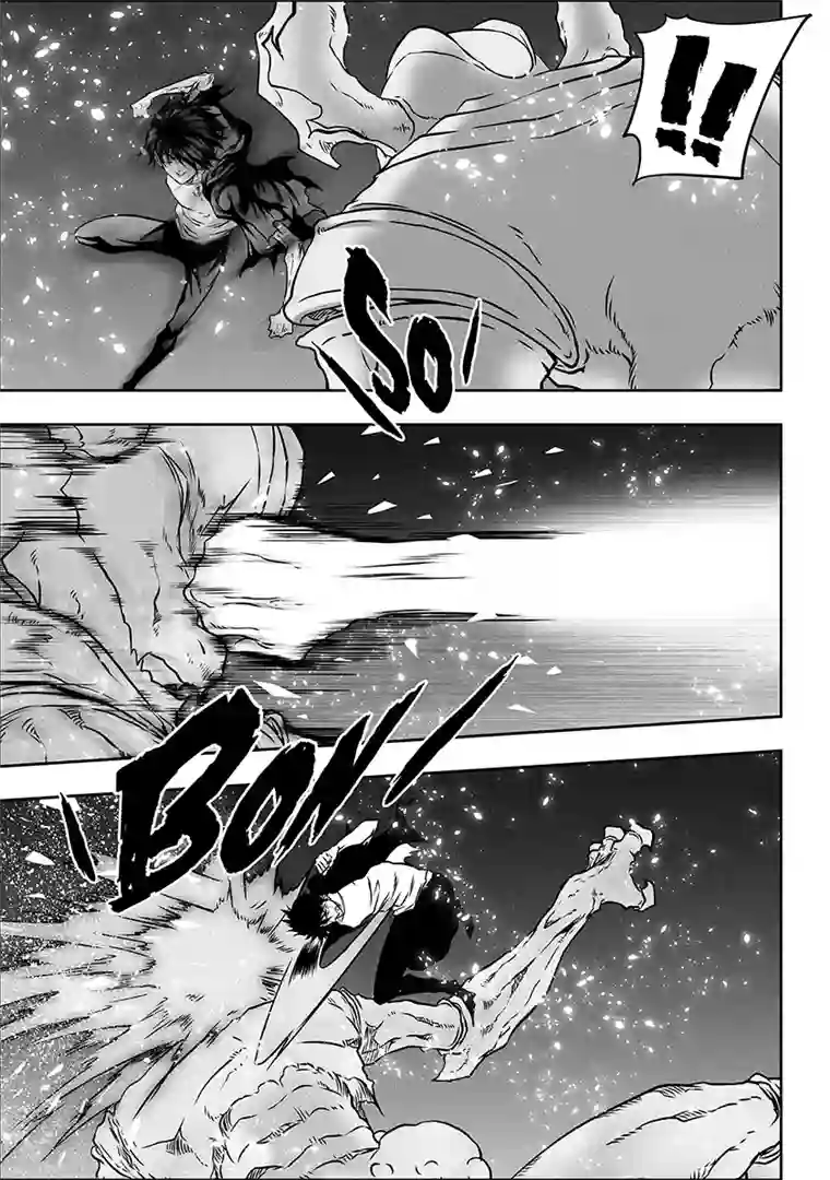 噬规者第293话 成长