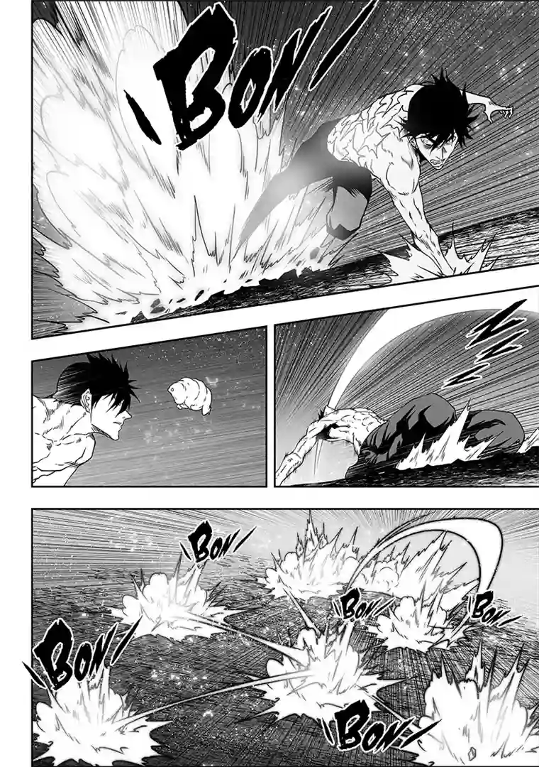 噬规者第302话 偷袭