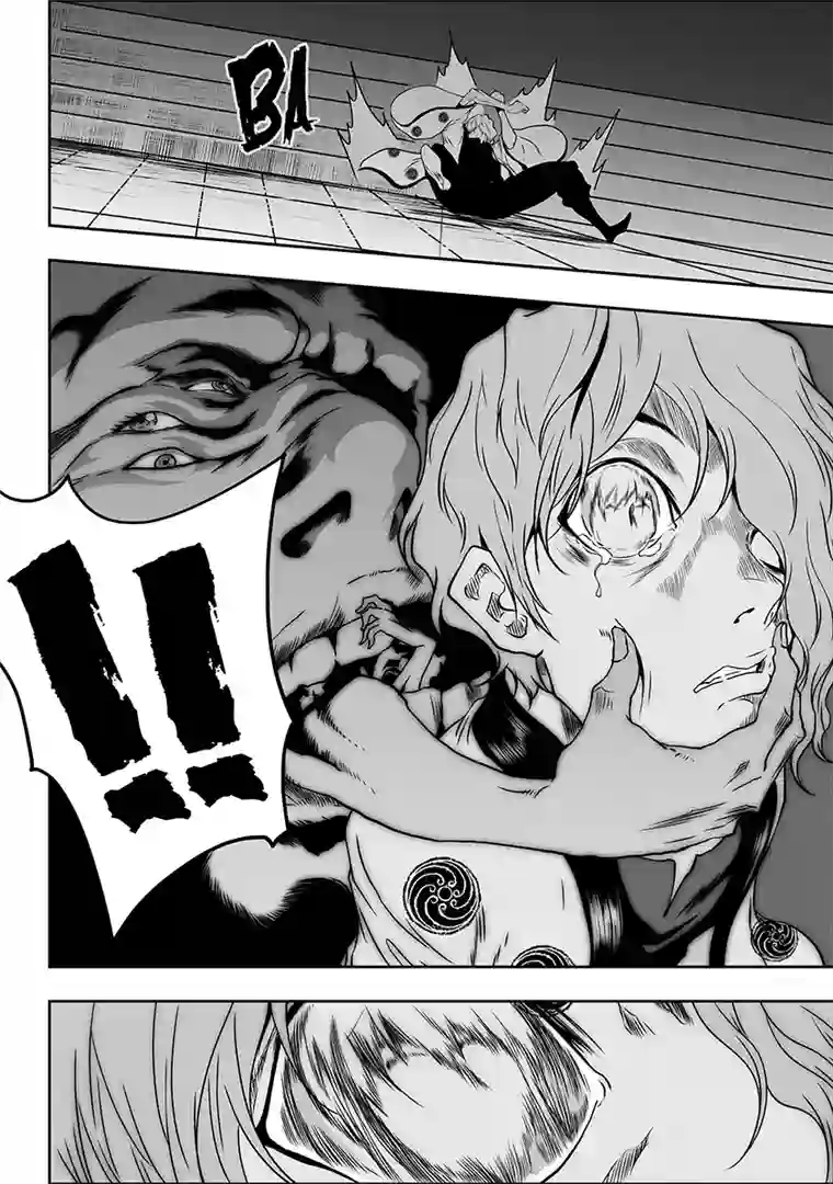 噬规者第306话 神的预言