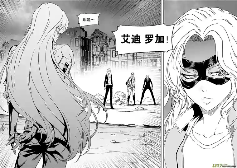 噬规者第316话 领袖