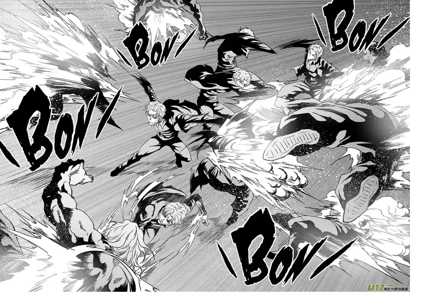 噬规者第320话 收服