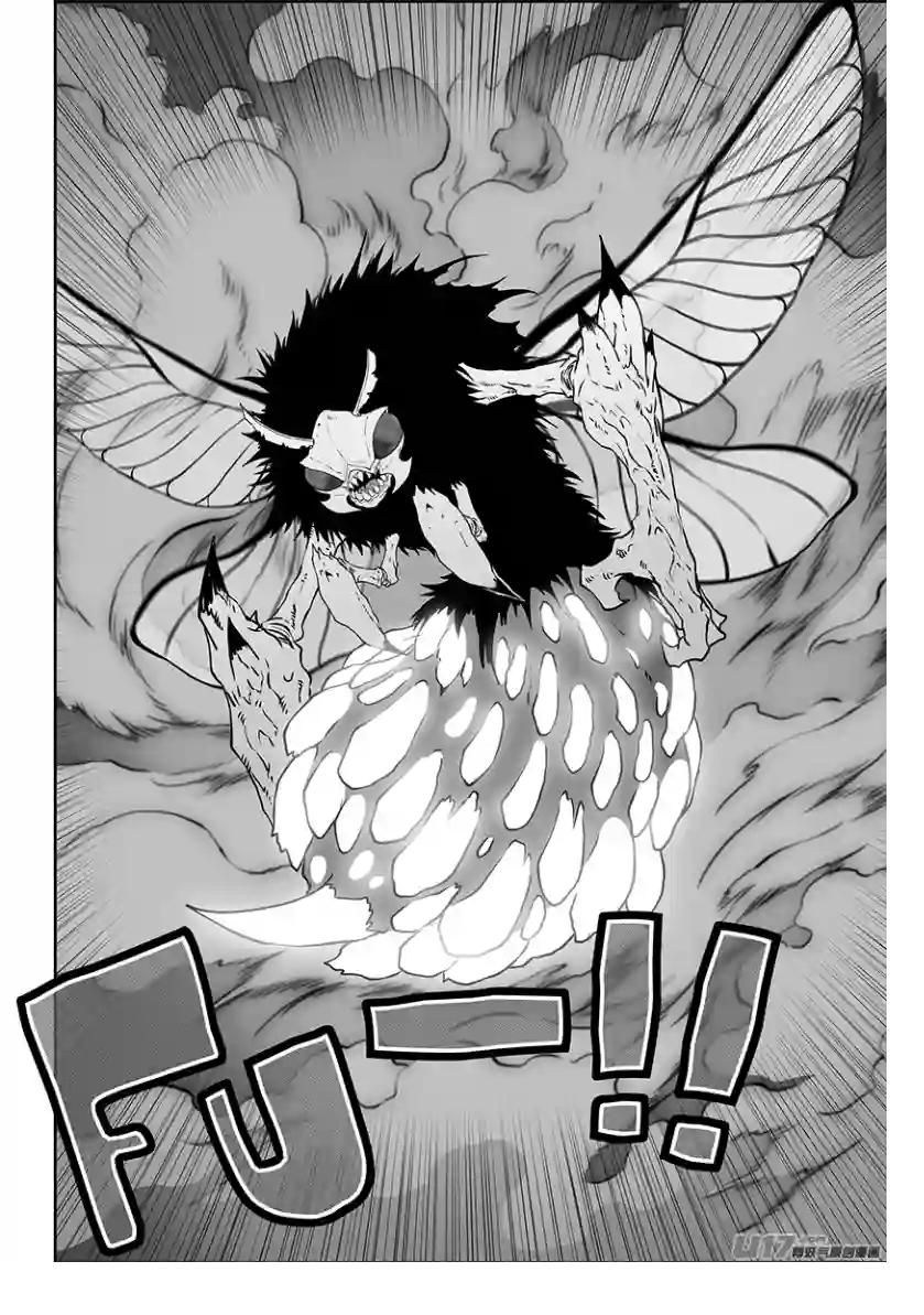 噬规者第321话 颠倒的信念