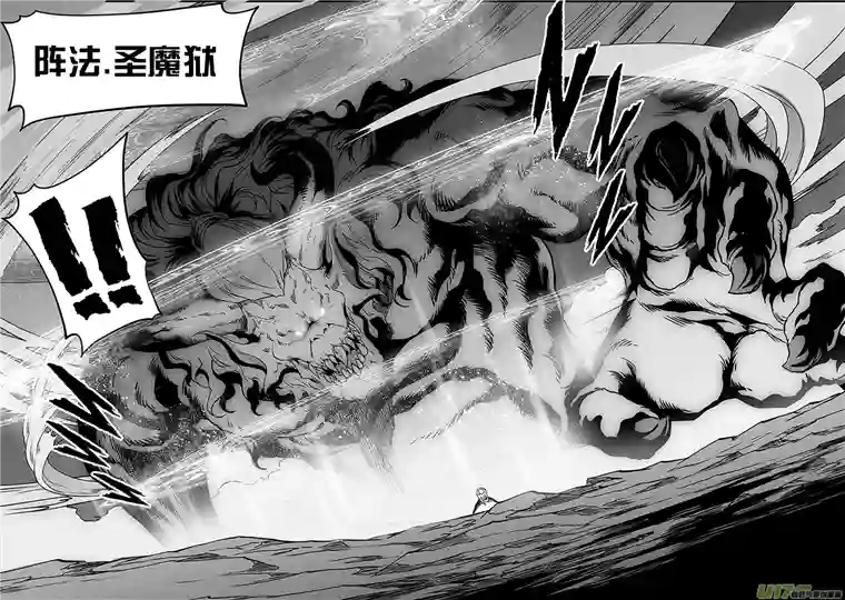 噬规者第328话 破阵