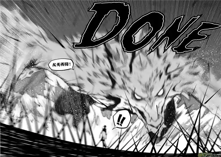 噬规者第337话 拳拳到肉的战斗