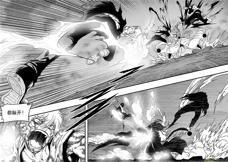 噬规者第346话 心 乱了