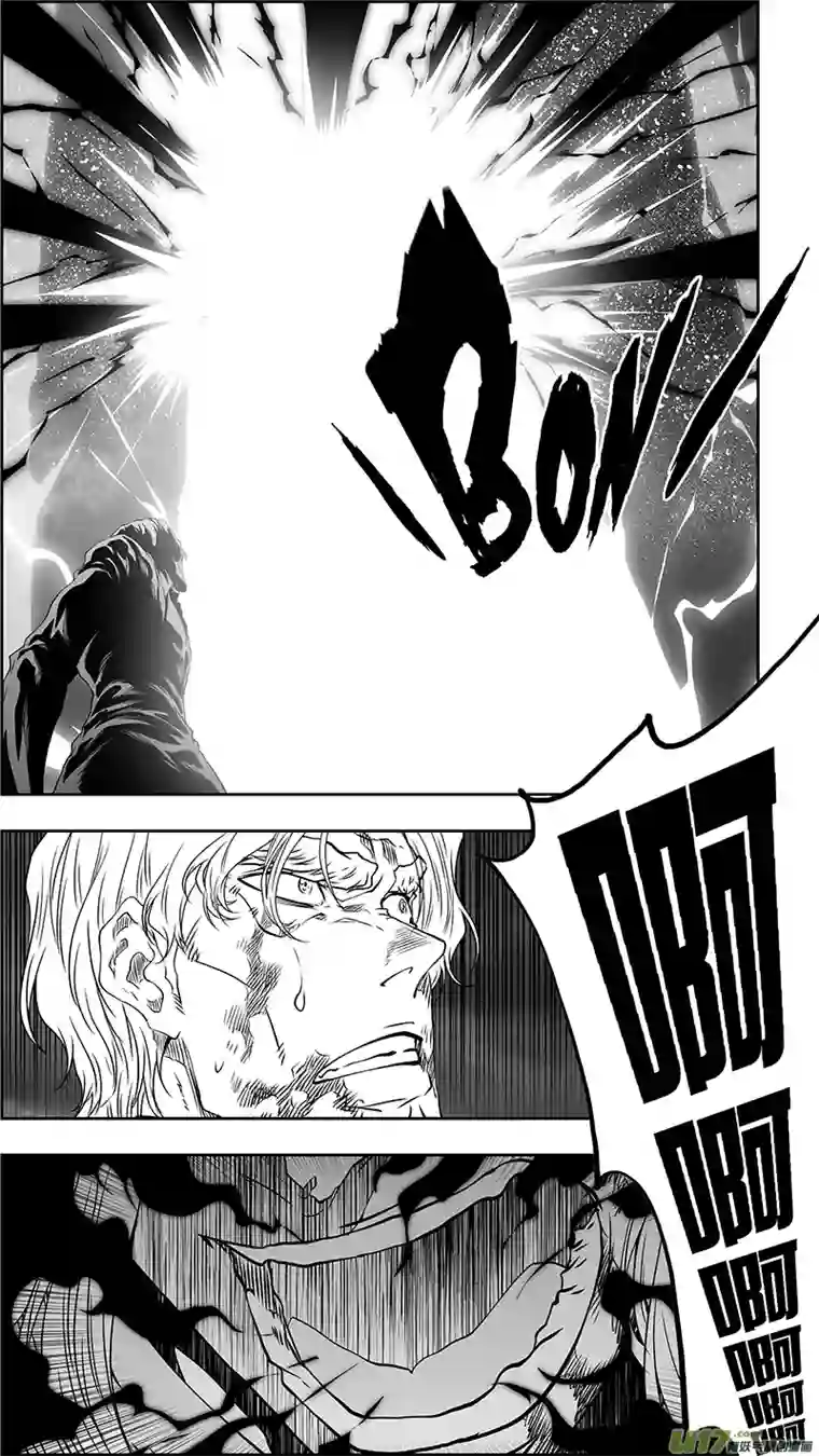 噬规者第348话 垂死挣扎