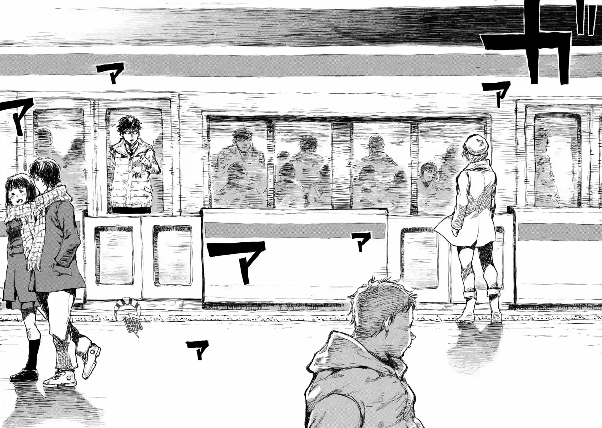 在你成为野兽之前第01话