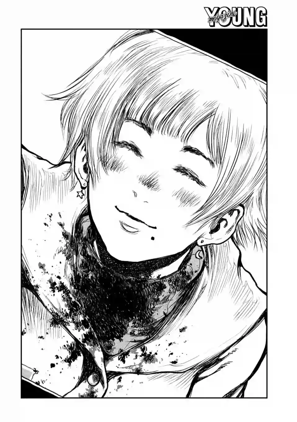 在你成为野兽之前第02话