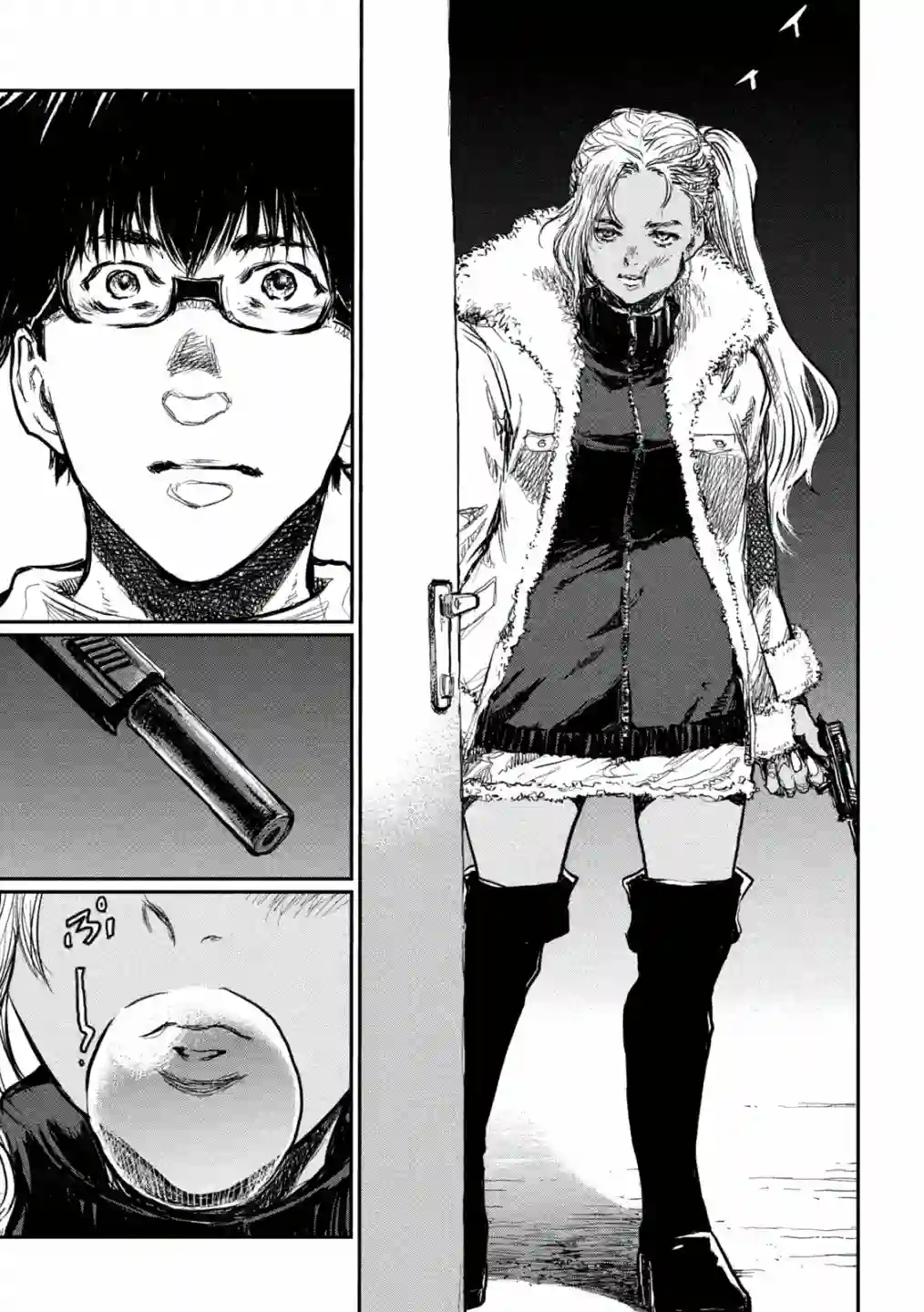 在你成为野兽之前第06话