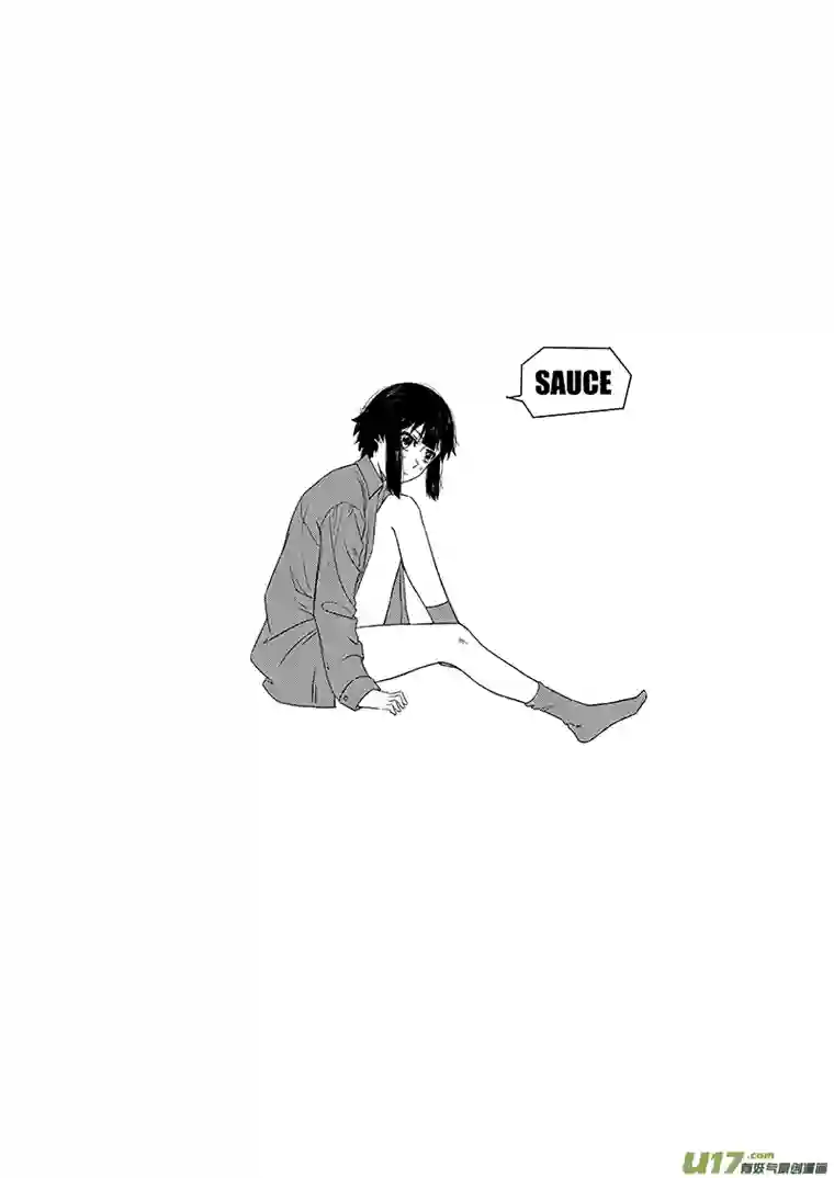 初次见面我是番茄沙司第一话