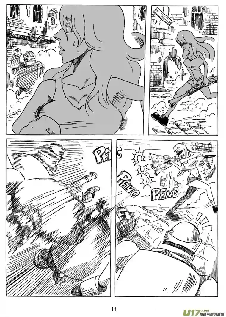 沙葵第五话 喂，她可是女生呀