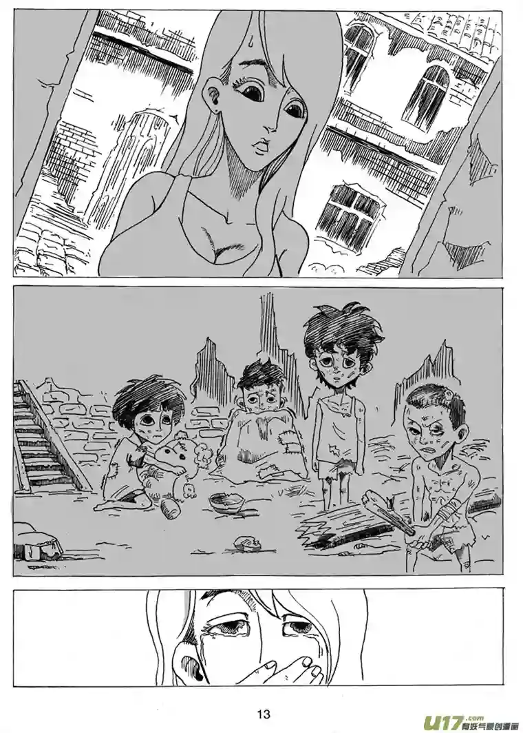 沙葵第五话 喂，她可是女生呀