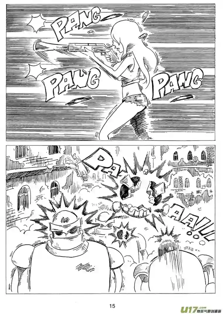 沙葵第五话 喂，她可是女生呀