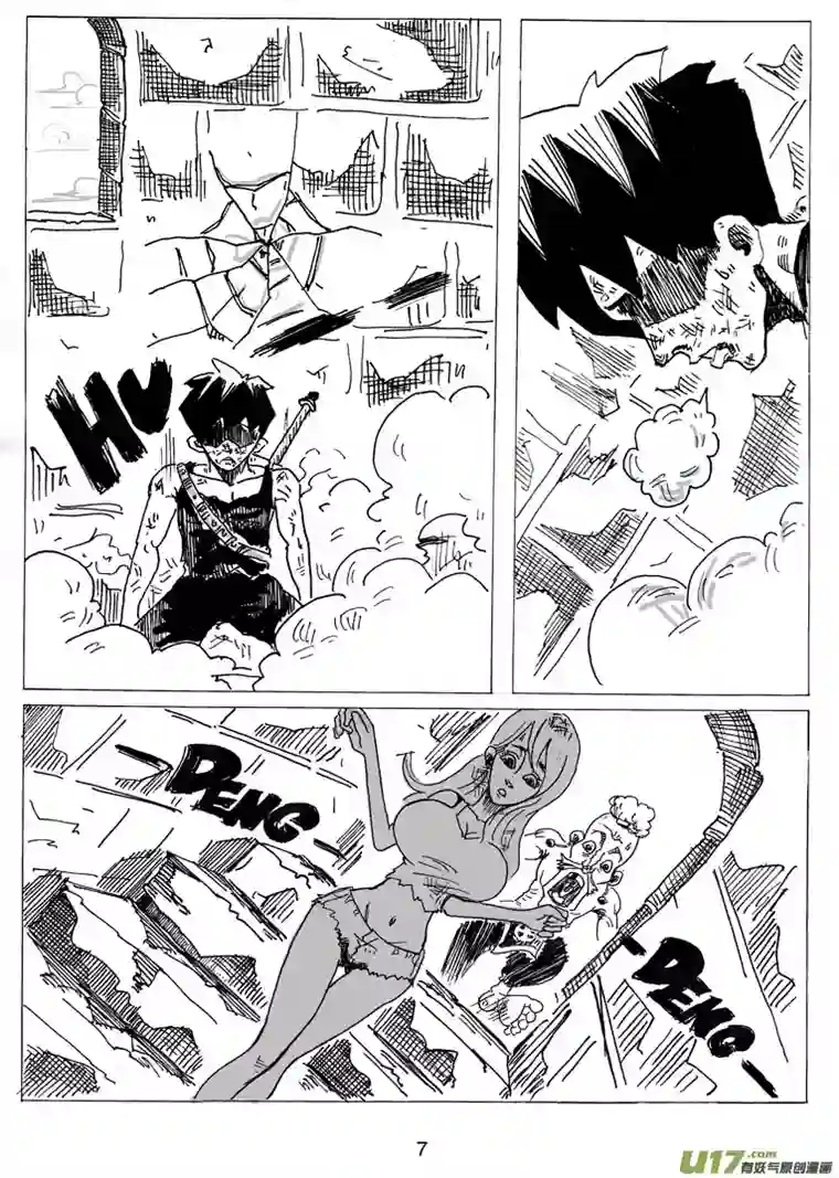 沙葵第七话 WT.绿希蓝