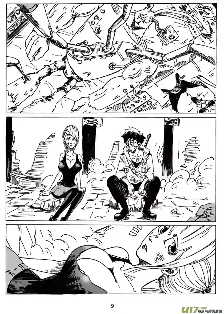 沙葵第十三话 重要的朋友