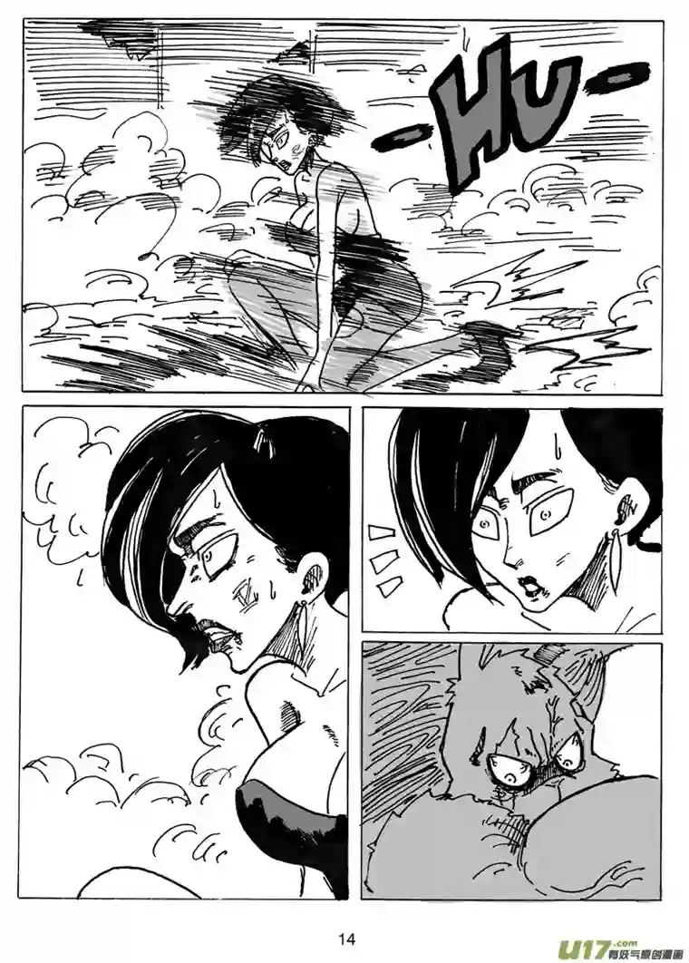 沙葵第十六话 真正的实力