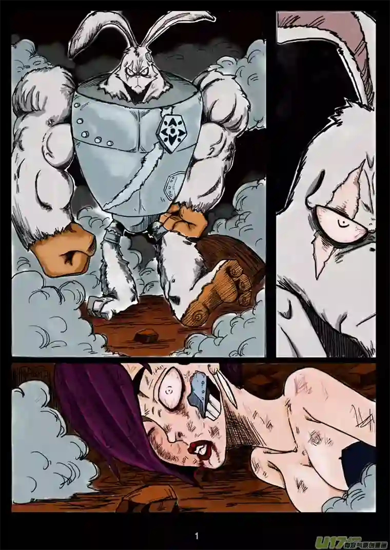 沙葵第十七话 理由