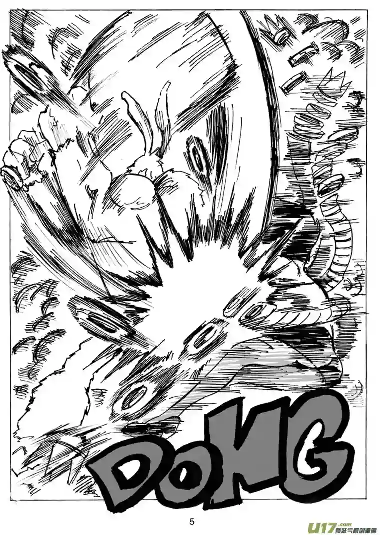 沙葵第十七话 理由