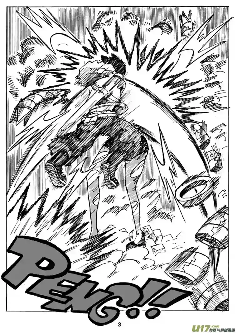 沙葵第十八话 决战的序章